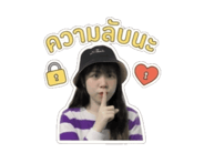 850979563