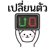 851005075