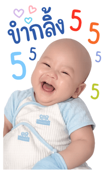 851006210