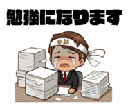 851023268
