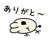 851024487