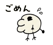851024489