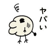 851024493