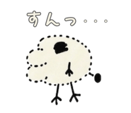 851024494