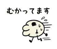 851024496