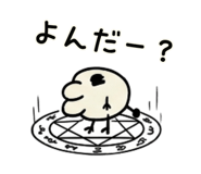 851024498