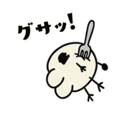 851024499