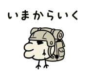 851024501