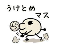 851024504