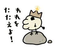851024505