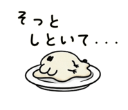 851024506