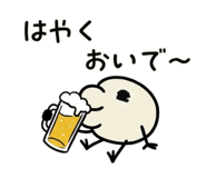 851024508