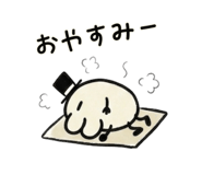 851024512