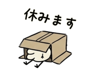 851024518