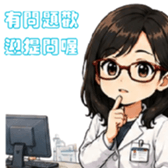 851025089
