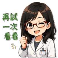 851025090