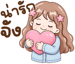 น้องมึนโหมดหวาน รูปที่ 3