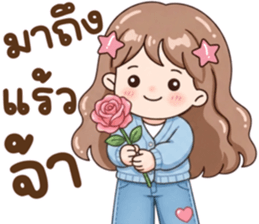 น้องมึนโหมดหวาน รูปที่ 23