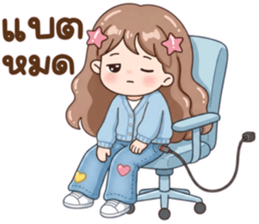 น้องมึนโหมดหวาน รูปที่ 31
