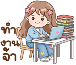 น้องมึนโหมดหวาน รูปที่ 36