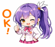 851026317
