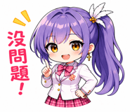 851026318