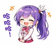 851026320