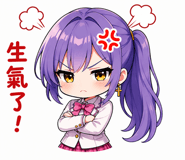 851026323