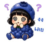 851027850