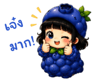851027865