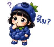 851027866