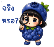 851027867