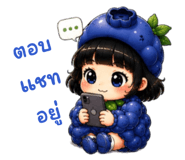 851027879