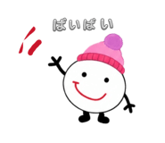 851028973