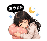 851030130