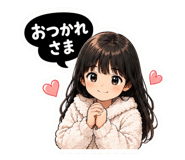 851030133