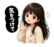 851030134