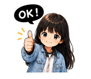 851030139
