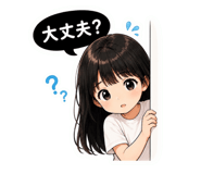 851030145