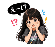 851030151