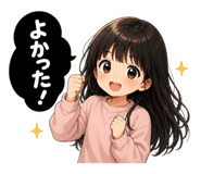 851030152