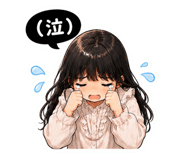 851030154