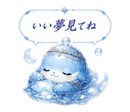 851030268