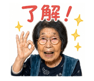 851030625