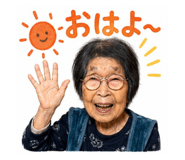 851030633