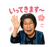 851030634