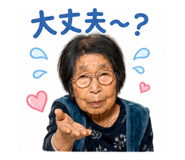 851030636