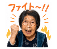 851030639