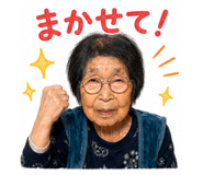 851030640