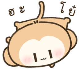 จูจู ลิงน้อย 1